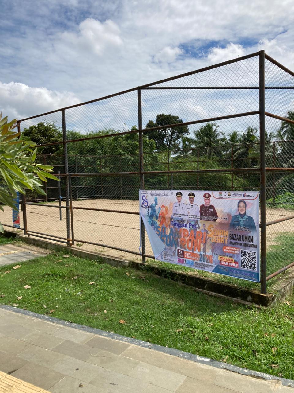 Taman Olahraga Megang